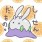しーせん