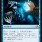Raiden
